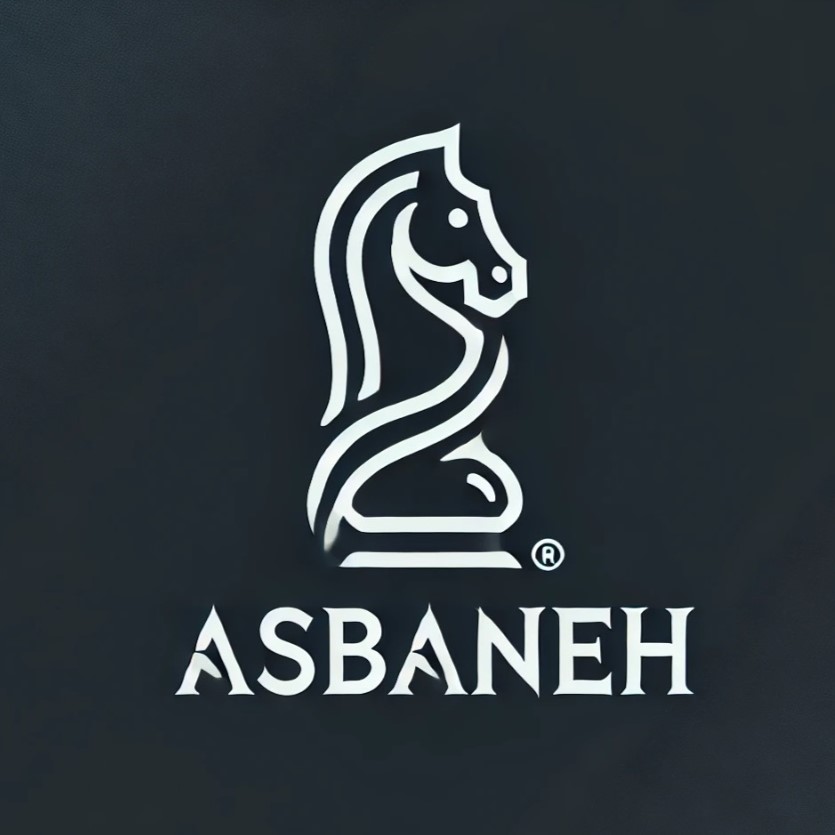Asbaneh Logo